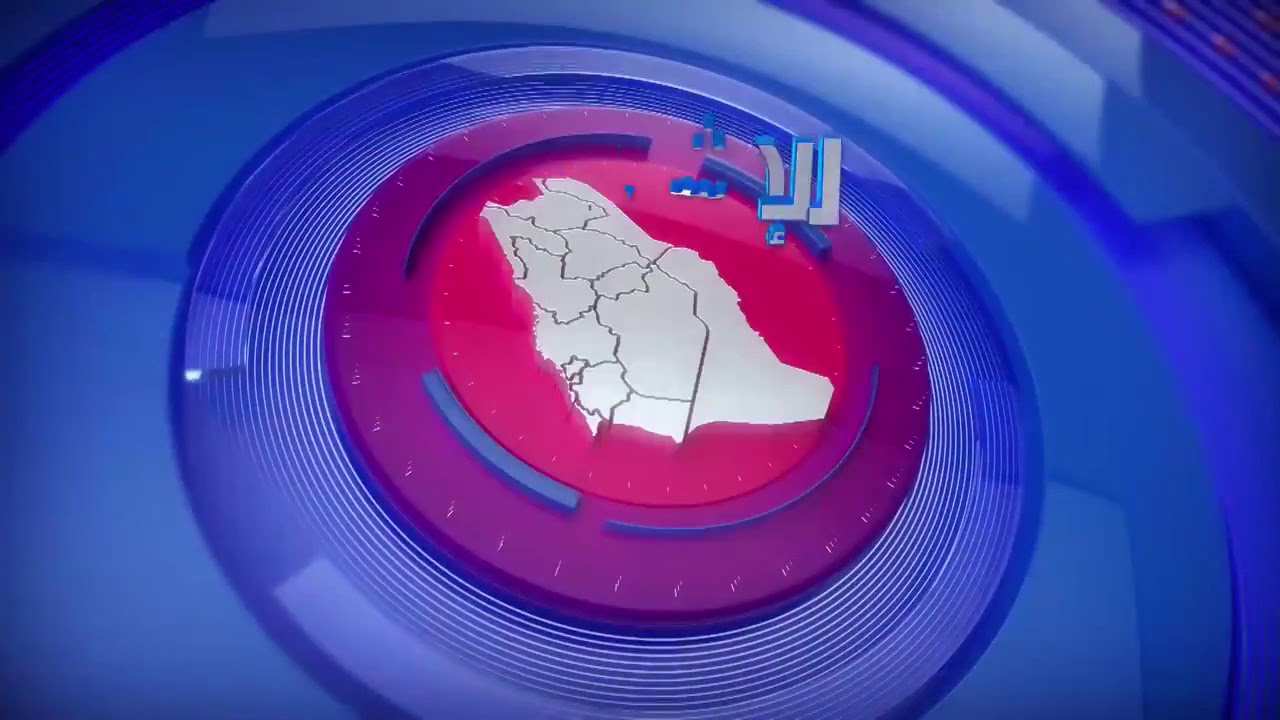 اسأل السعودية البرنامج الوحيد في العالم العربي الذي يسمح لكم بالمشاركة من أي مكان في المملكة Youtube