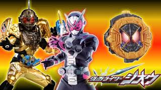 Kamen Rider Zi-O Grease RideWatch Sound (HD)