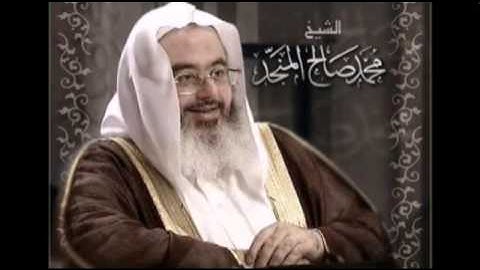 ما هو وقت قراءة سورة الكهف يوم الجمعة.. للشيخ المنجد