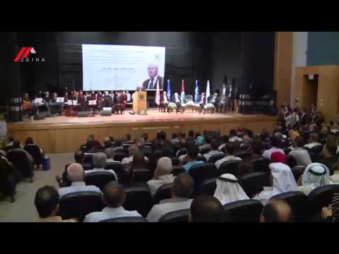 اغنية المنتخب الوطني الفلسطيني يا امل الشعب