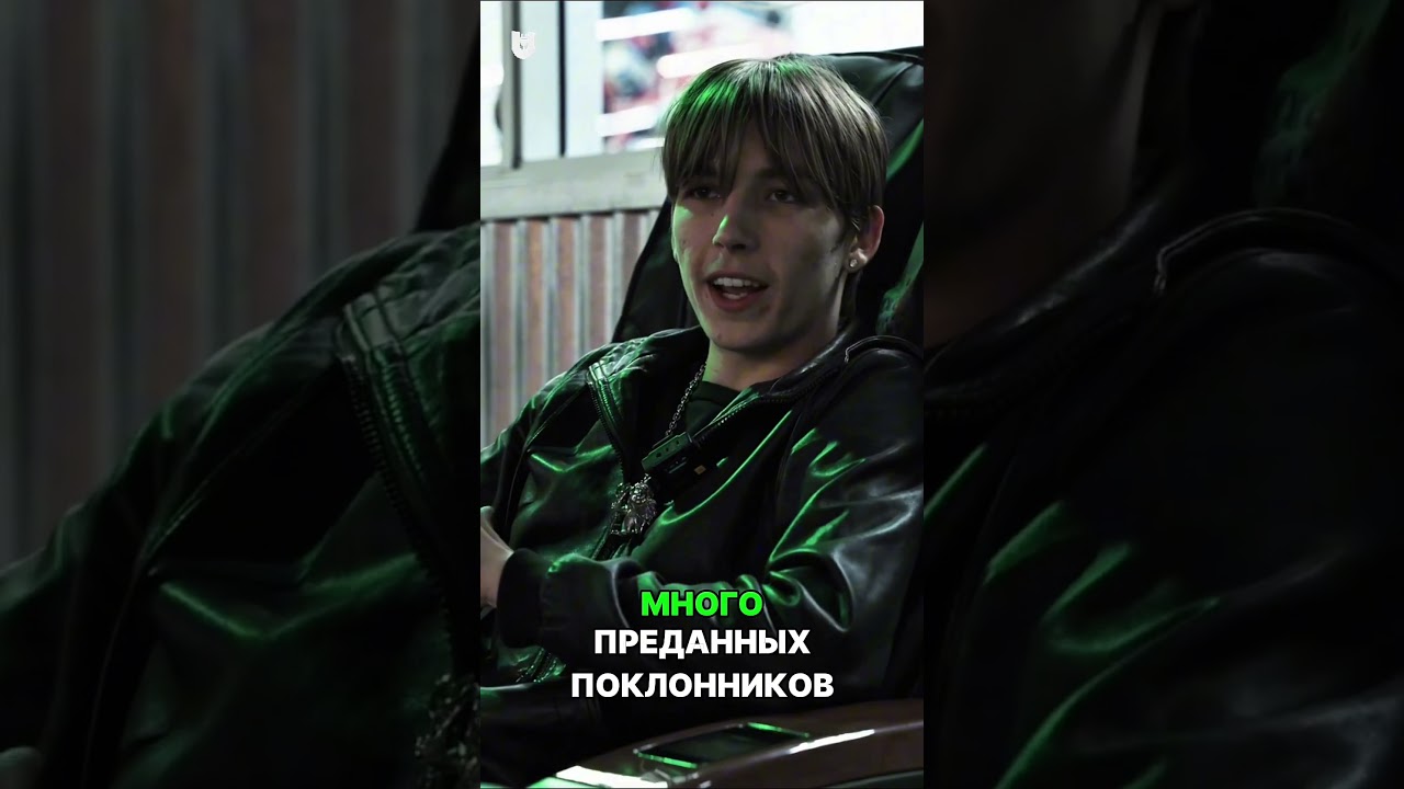 Maxon о русских фанатах 