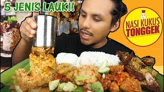 TIN NASI KUKUS TONGGEK ni boleh makan sekali ke? (mukbang malaysia)