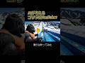 【検証】ゴリラが本気で色々チャレンジwww #aiゴリラ #aivideo #ai #aishorts