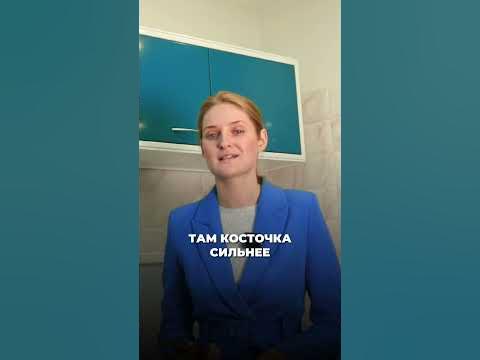 РАСТЕТ КОСТОЧКА НА НОГЕ? ВОТ ОСНОВНАЯ ПРИЧИНА #Shorts - YouTube