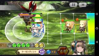 チェインクロニクル chain chronicle 眠る古の魔杖 Lv.75