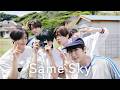우리는 같은 하늘 아래에 있어 : NCT WISH - Same Sky [ lyrics + 해석 ]