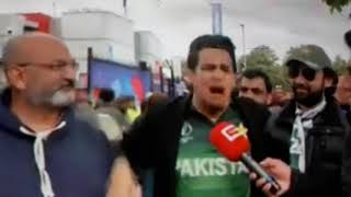 Maro Eshko Mari Pakad Pakad Ke Maro