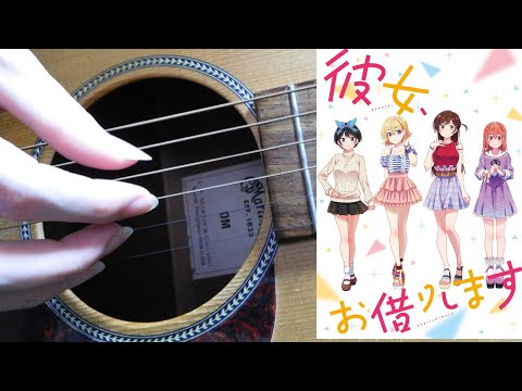 Last Stardust アニメ Fate Stay Night Unlimited Blade Works 挿入歌 ソロギター Fingerstyle Guitar Dadgad Youtube