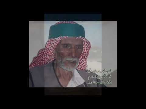 مديح ايدركني ضيم وانت ذخيرتي 