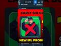 Chances of early six? || Stake early six 2026 | #stakeiplbonus  #stakeearlysixbonus