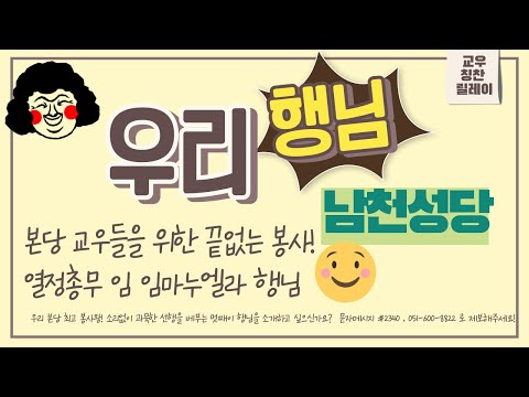 영상썸네일
