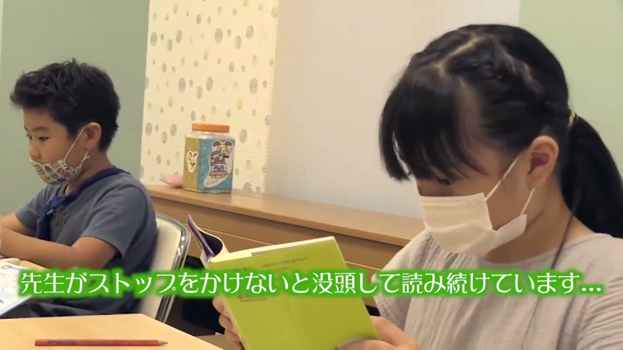 ベネッセグリムスクール中級（小学校中学年向け）17冊 ベネッセグリムスクール中級（小学校中学年向け）17冊