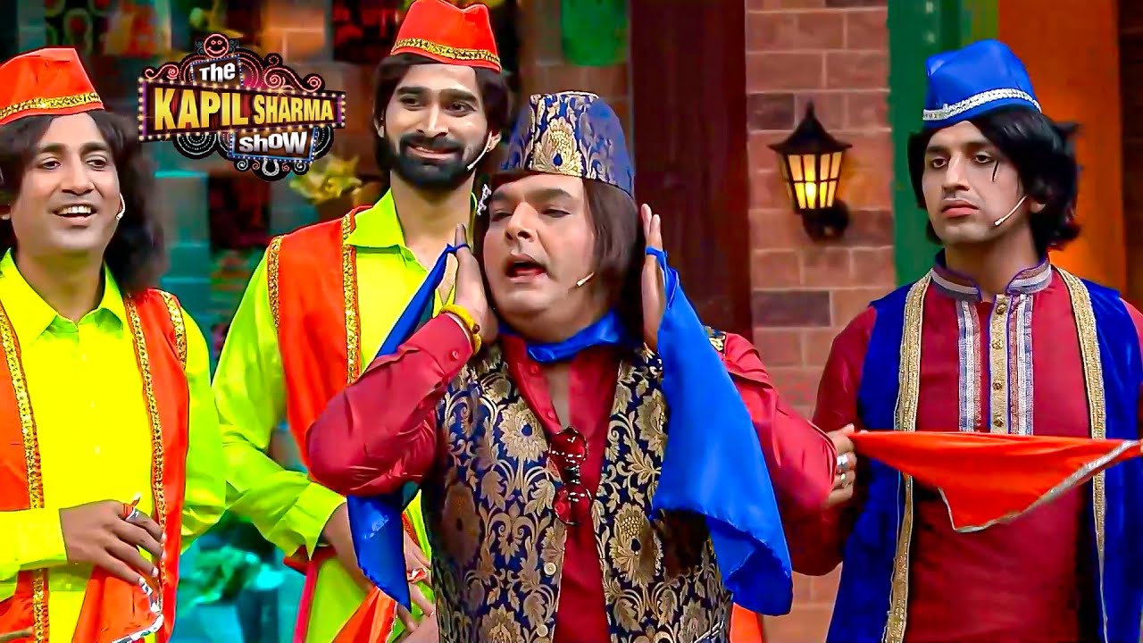 कपिल के नॉटी मुशायरे पर सब हो गए लोटपोट! | The Kapil Sharma Show S2