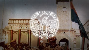 National anthem of Republic of Afghanistan (1973-1978) | "څو چې دا ځمكه اّسمان وي" [AI vocal]