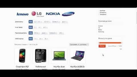 WooComerce. Фильтр товаров по свойствам LITE