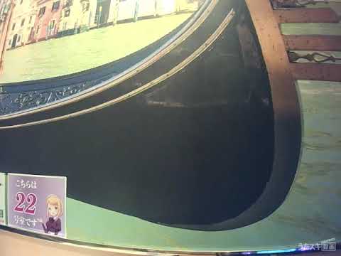 野口五郎／私鉄沿線　　　　　　　　　　　　　　【うたスキ動画】