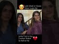 Larki Shadi or Osse Zehar Lugta Hai | Ali Abbas, Laiba Khan,#shorts #viralshorts #trending #viral
