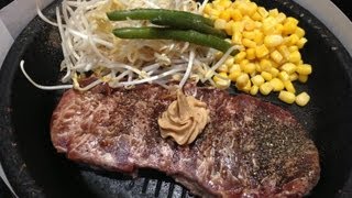 Pepper lunch greenbelt 5 makati manila philippines shimofuri steak.
(ペッパーランチ peppaa-ranchi) is a "fast-steak" restaurant
concept that ori...