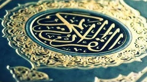 Koranverse über Ehrlichkeit آيات قرانية عن الصدق