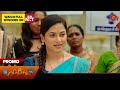 Ethirneechal - Promo | 27 December 2023 | Sun TV Serial | Tamil Serial image