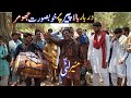 Pakistani punjabi jhumar  best dhol dance  sukka chak tv2