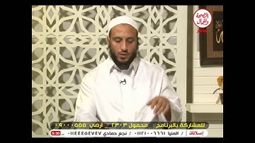 الشيخ هاني جمال الدين ( ما تيسر من سورة النساء )