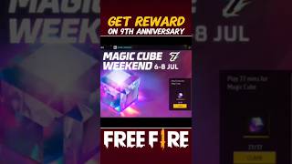 FREE FIRE me FREE MAGIC🤫 CUBE 9th Anniversary ka Secret Reward!#freefire #magiccube#shorts #new