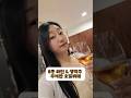 #서울호텔뷔페 가성비 좋은 #라스텔라