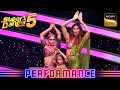 Aadhyashree की Performance देखकर Shilpa भी बनी Naagin! | Super Dancer 5 | Performance