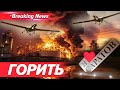 🚀ГОРИТЬ САРАТОВСЬКИЙ НПЗ🔥 Трамп про Томагавки🤬 Втрачаємо Покровськ? | НОВИНИ 03.11.25 | 5 канал