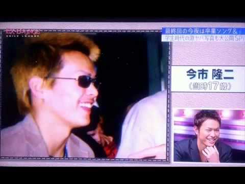 三代目 J Soul Brothers　暴露！今市兄弟は学生時代やんちゃで有名だった