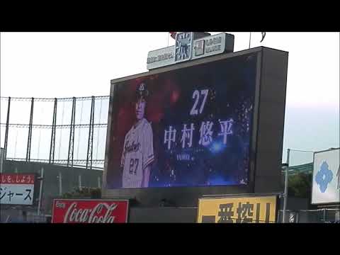 2022 東京ヤクルトスワローズ 中村悠平 登場曲 ツバメ