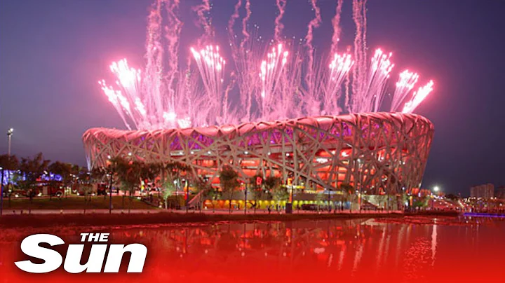LIVE: Stadium exterior as Beijing 2022 Winter Olympic games begin - DayDayNews