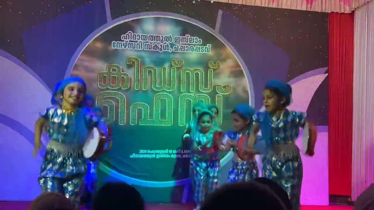 Kids Duff| girls duff  | kidsfest 2024