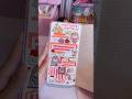 Journal with me 10 #journalstickers #sticker #kawaiijournal