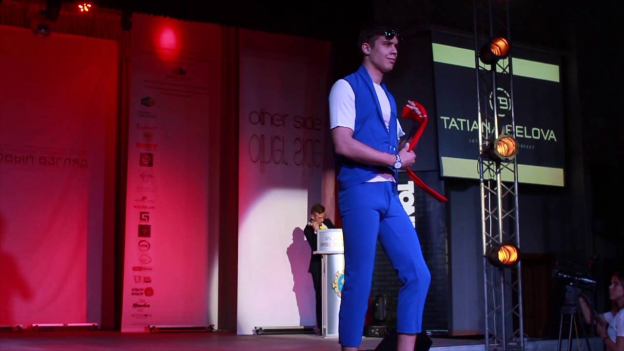 TATIANA BELOVA full fashion look (мужской) Full Fashion Show Spring Summer 2016