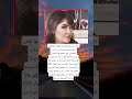 الممثلة الكويتية أنها تعاني كثيرا نفسيا وجسديا Viralvideo اكسبلور تيك توك ترند كويت 
