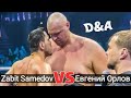 Zabit Samedov DEV Rakibini PERT Ediyor / VS Evgeny Orlov (2018) Özet - Dövüş ve Adrenalin