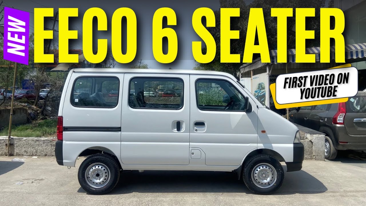 maruti-eeco-2025-new-model-in-india-maruti-eeco-2025-new-model