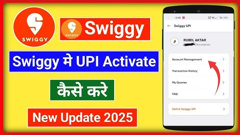 Swiggy Me UPI Activate Kaise Kaise 2025  | How To Activate UPI On Swiggy App | YTe Smart 