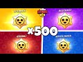 500 STARR HEDİYESİ AÇTIM BİR SÜRÜ EFSANEVİ ÇIKTI !! BRAWL STARS