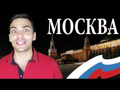 10 ИНТЕРЕСНЫХ ФАКТОВ О МОСКВЕ