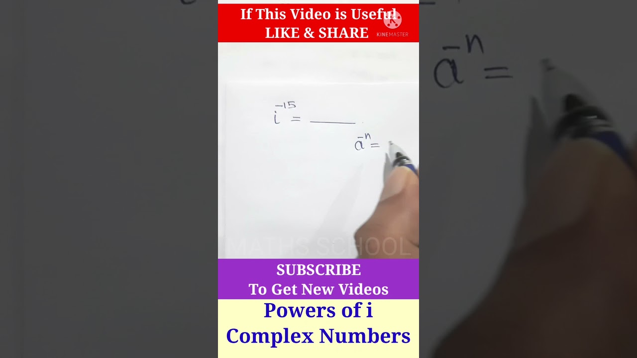 (16) Negative Powers of i - Shortcut / Complex Numbers / NCERT Class 11 Mathematics