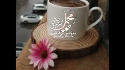حالات واتس اب يوم الجمعه💗 مقاطع قران انستقرام //ستوريات //آيات قرانيه //بدون حقوق