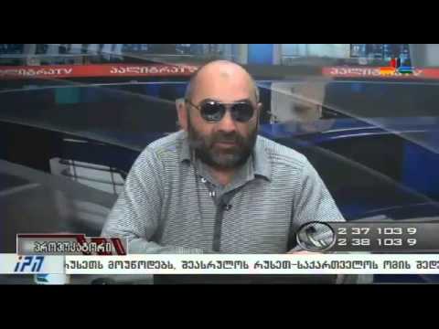 გადაცემა \"პროვოკატორი\" - თუ ვინმე იტყვის, რომ უკრაინა მართალი არ არის, ის არ არის ჩემი მეგობარი