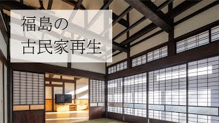 株式会社カナザワ建築設計事務所 Youtube Stats Analytics Dashboard Influenex