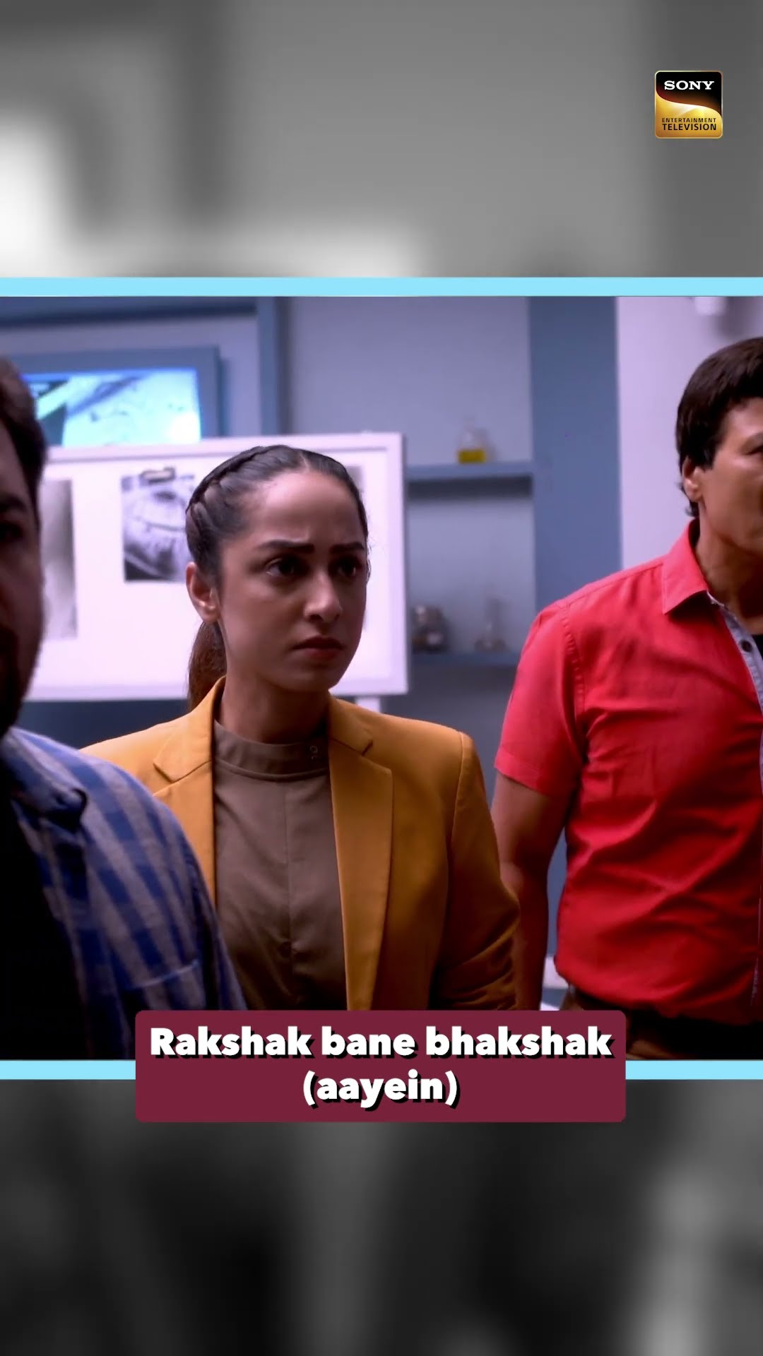 कौन है ये लोग जिन्होंने CID से पंगा लिया है?  #Shorts #CID #False #Case