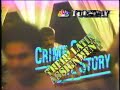 Crime Story  - Their Latin Assignment  - Commercial Bumper Tuesday NBC (1988)