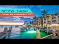 Key-west, Florida - самая южная точка США. Дорога через океан.