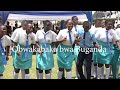 Buganda Eyokya Ne Katikkiro Ayokyayokya Buddo S S 